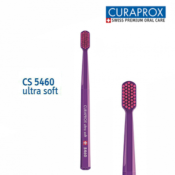 Зубна щітка Curaprox 5460 Ultra Soft