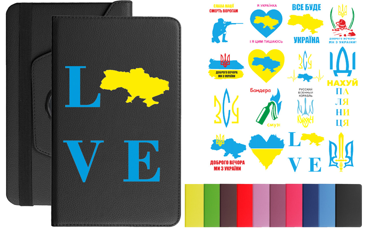 Чохол із принтом для HUAWEI MatePad 11, MatePad 11.5, 11.5S, №1-на вибір, фото 1