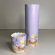 Форма для випічки кулечей і пасок 10шт " казкові" (70х85), фото 2