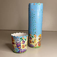 Форма для випічки кулечей і пасок 10шт " казкові" (70х85), фото 3