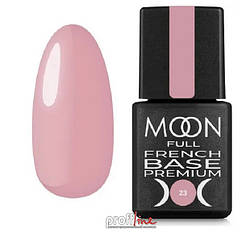 Камуфляжна база MOON BAZA FRENCH PREMIUM,8 ml No23