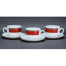 Сервіз столовий 46_пр Luminarc Rubis N4784, фото 5