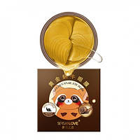 Патчи гидрогелевые для глаз Sersanlove Golden Snail Eye Mask с золотом и муцином улитки, 60 штук