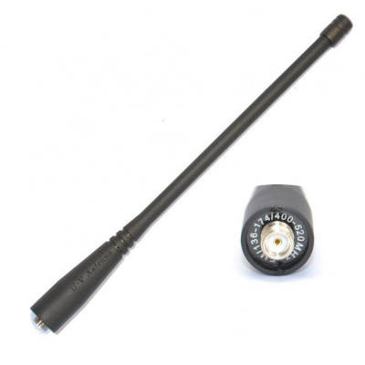 Купить Антенна Baofeng для раций BAOFENG Long (Baofeng FM/VHF/UHF ...