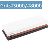 Камень двухсторонний для заточки ножей #3000/8000 grit