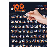 Скретч постер "#100 BucketList KAMASUTRA edition" (тубус) 100K  1 шт., фото 4