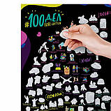 Скретч постер "#100 LOVE edition" (рама) 100LF  1 шт., фото 4