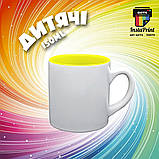 Чашка дитяча 150 мл кольорова всередині + друк, фото 7