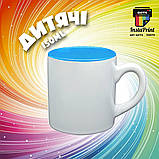 Чашка дитяча 150 мл кольорова всередині + друк, фото 8