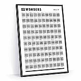 Скретч постер "100Wonders" (рама) 100WF  1 шт., фото 5