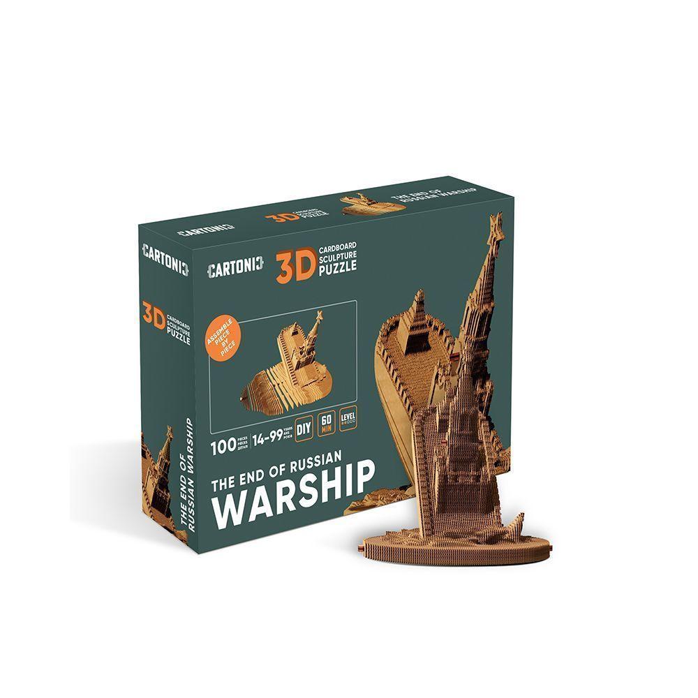 Картонний конструктор "Cartonic 3D Puzzle THE END OF RUSSIAN WARSHIP" CARTEND 1 шт.