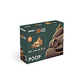 Картонний конструктор "Cartonic 3D Puzzle POOP" CARTMPOO  1 шт., фото 4