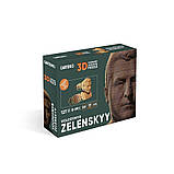 Картонний конструктор "Cartonic 3D Puzzle ZEL" CARTMZEL  1 шт., фото 4