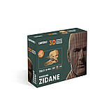 Картонний конструктор "Cartonic 3D Puzzle ZINEDINE" CARTMZIN  1 шт., фото 4