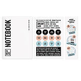 Робочий зошит "Dream&Do Notebook" DDN  1 шт., фото 3