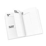 Робочий зошит "Dream&Do Notebook" DDN  1 шт., фото 5