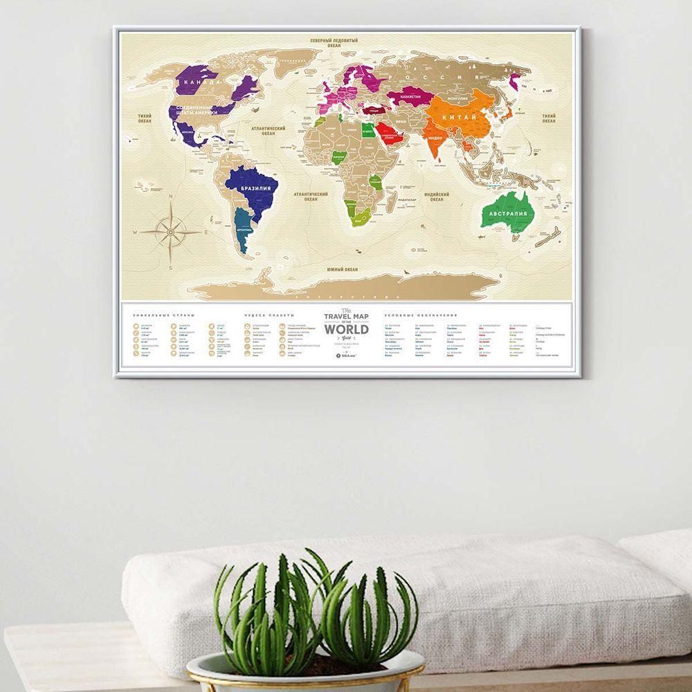 Скретч карта світу "Travel Map Gold World" (рос) (тубус) GWRU  1 шт.