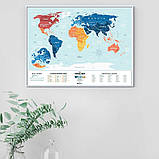 Скретч карта світу "Travel Map Holiday Lagoon World" (англ) (рама) HLWF  1 шт., фото 3