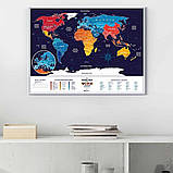 Скретч карта світу "Travel Map Holiday World" (англ) (тубус) HW  1 шт., фото 3