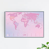 Скретч карта світу "Travel Map Love World" (тубус) LVW  1 шт.