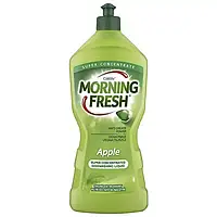 Моющее средство для посуды 900 мл Morning Fresh Яблоко