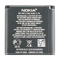 Аккумулятор Nokia 3250 / 6151 / 6233 / 6280 / 6288 / N73 / n77 / n93, Original, BP-6M