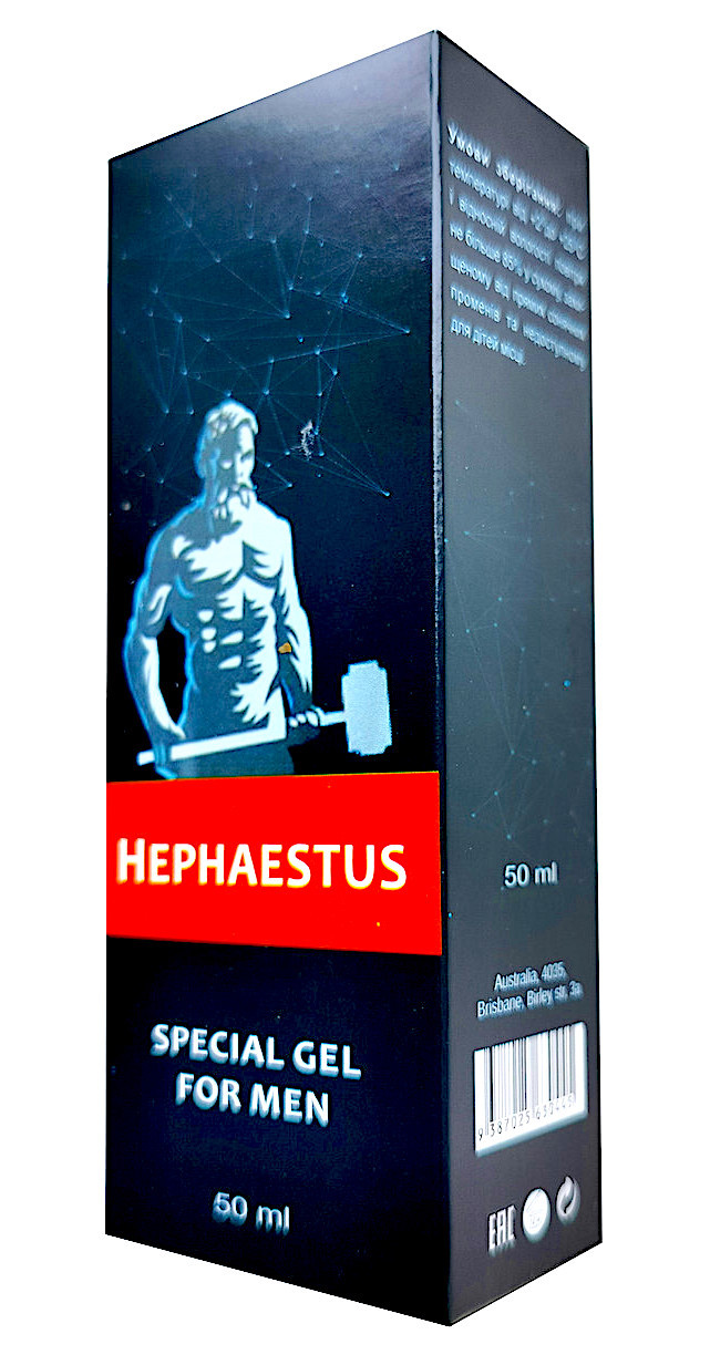 Hephaestus - Гель для збільшення члена (Гефестус), фото 1