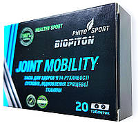 Joint Mobility таблетки для суглобів, засіб від болю в суглобах (Джоінт Мобіліті)