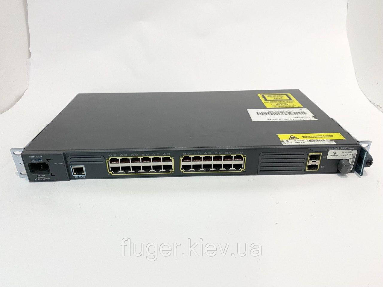 Комутатор Cisco Catalyst ME-3400-24TS-A V04