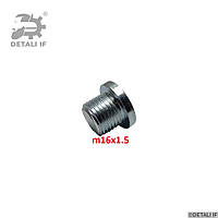 Пробка масляного поддона Duster Renault 016393 7703075348 7703075210 7903075033 1218114