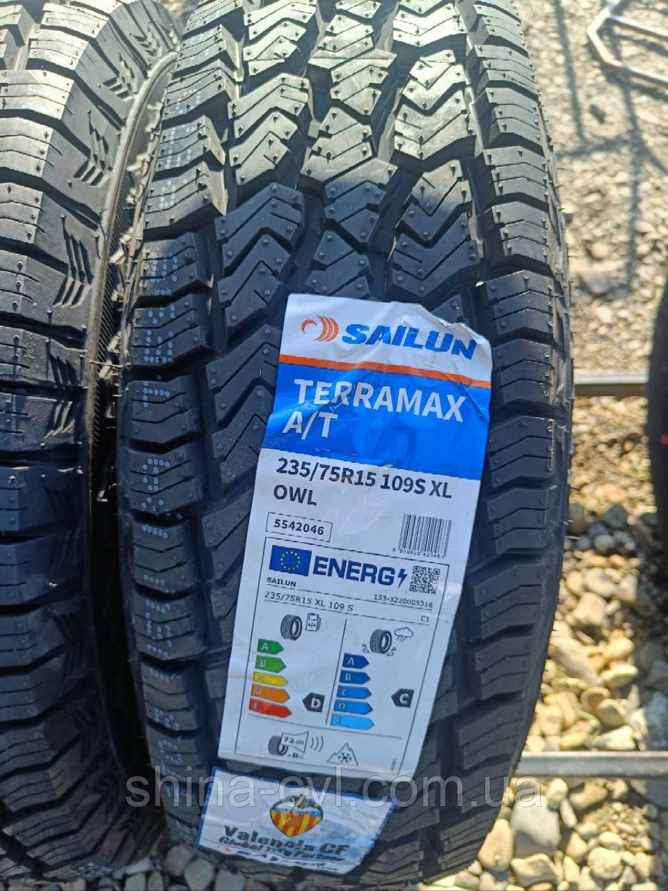 Літні шини 235 75 R15 109S XL SAILUN TERRAMAX A/T