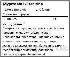 Л-карнітин Myprotein L-carnitine 500 мг 90 таб., фото 3