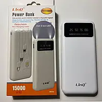 Power Bank LinQ 15000 mAh TT-13806 4 кабеля 4в1 white