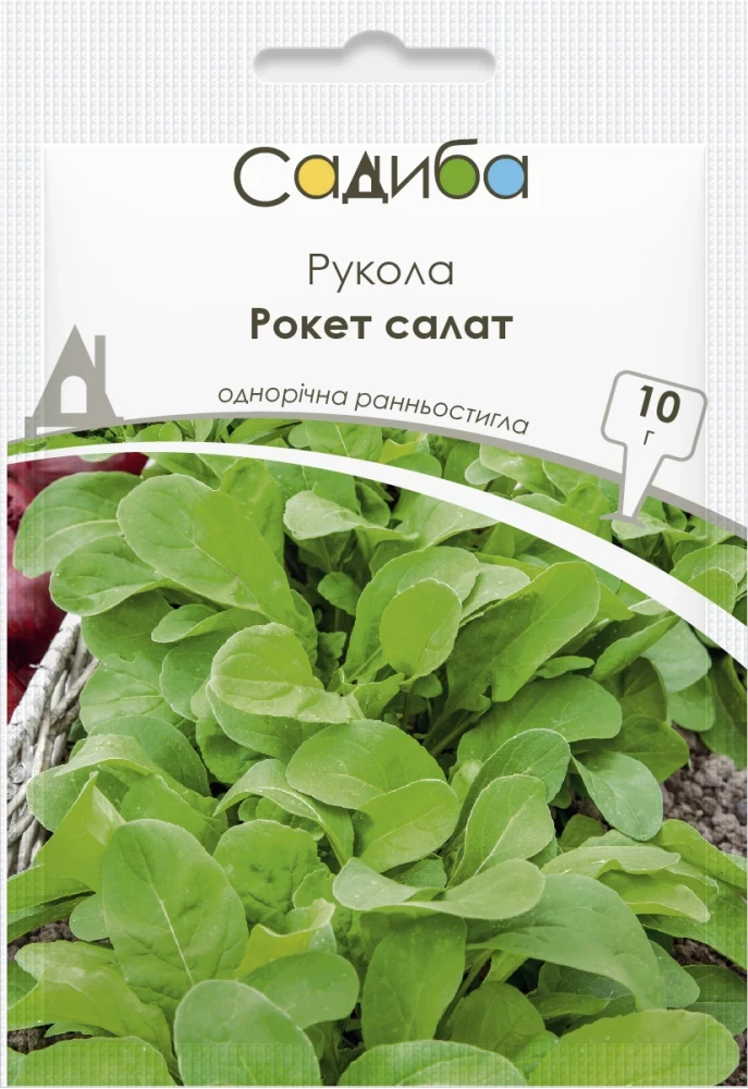 Рокет-салат насіння руколи (Hem Zaden) 10 г, фото 1