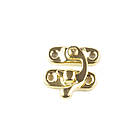 Замок золото для скриньок 40*45мм MZK007, фото 4