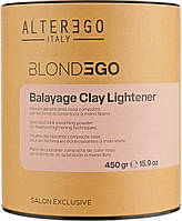 Осветляющий порошок с глиной Alter Ego BlondEgo Balayage Clay 450 г