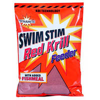 Сыпучая фидерная прикормка Dynamite Baits Swim Stim Feeder Mix - Red Krill (красный криль) 1.8kg