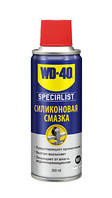 ШВИДКОВИСИХАЮЧА СИЛІКОНОВА ЗМАЗКА WD-40 SPECIALIST, 200 МЛ