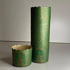 Форма для випічки кулечей і пасок Купола(70х65), фото 2