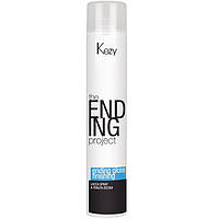 Спрей-лак для волос «Надежная фиксация» Kezy The Ending Project Ending Glossy Finishing Spray 500мл