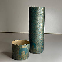 Форма для випічки кулечей і пасок Купола(70х65), фото 5