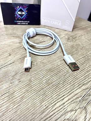 Кабель зарядний Baseus Micro USB Superior Series Fast Charging 1m White, фото 4