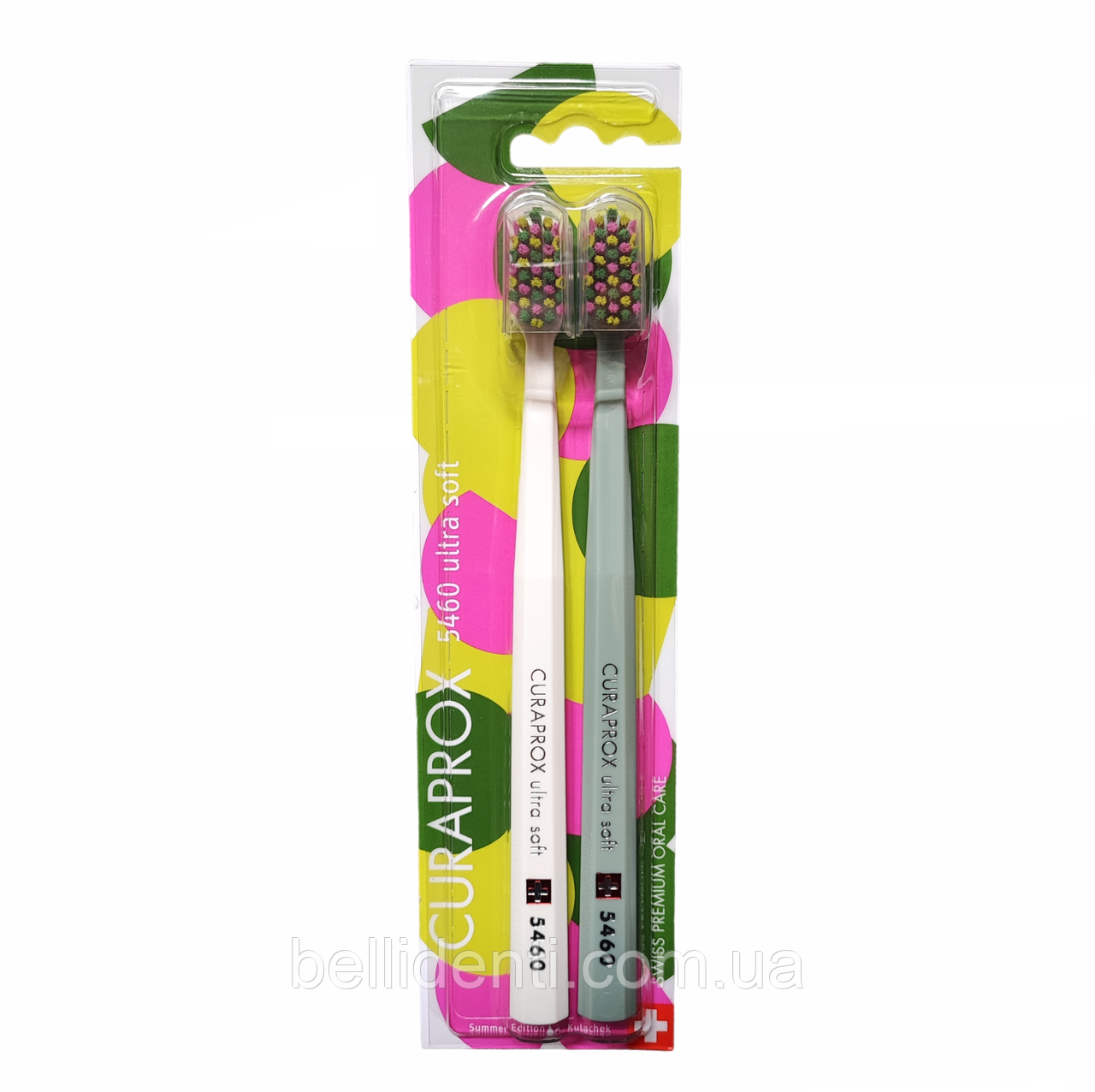 Набір зубних щіток Curaprox Ultra Soft CS 5460 Limited Edition Summer 2023, 2 шт