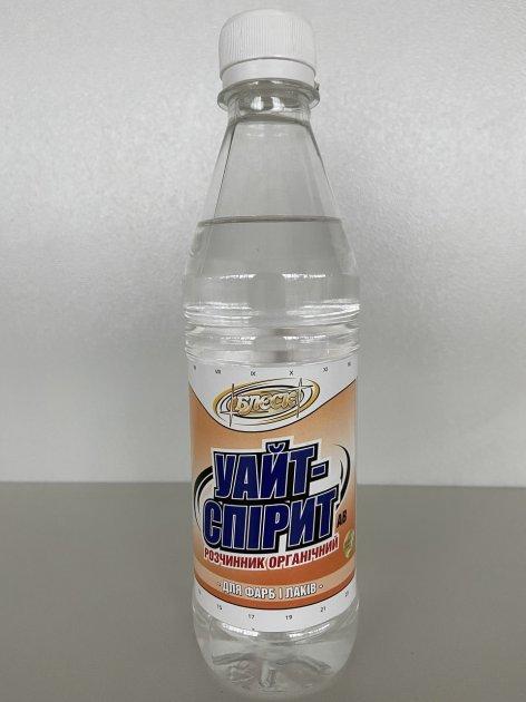 Уайт-спірит "БЛИСК" 0,30 кг/пляшка ПЕТ 0,4л