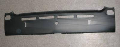 Купить Фартук 2101-011 передний, цена 1467 ₴ — Prom.ua (ID#1798664187)