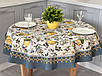 Гобеленова скатертина кругла на стіл LiMaSo LIMA041-140D, фото 2