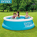 Бассейн для всієї сім'ї Intex 28101 NP на 880 літрів, фото 4