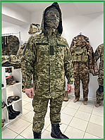 Костюм тактический Горка для ВСУ брюки и куртка демисезонный пиксель мультикам размеры 48-56