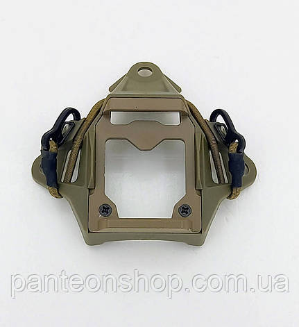Кріплення лобове FAST NVG, шрауд на шолом для ПНБ Tan, фото 1