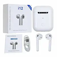 Беспроводные наушники inPods i12 TWS Air 2 Bluetooth [ОПТ]